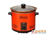 *~長鴻餐具~*5L多偉燉鍋~濃湯~肉燥~滷肉~黑胡椒醬等~044DT-500