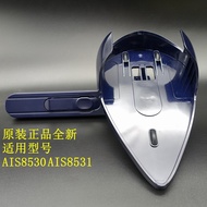 Original Philips AIS8530/AIS8531 Garment Steamer Bracket Plastic Handle Crossbar Hook Accessories
