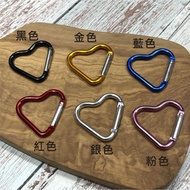beagle Arrival The Next Day Aluminum Alloy Heart/Bone Shape Multicolor Carabiner Keychain Hanging Bu