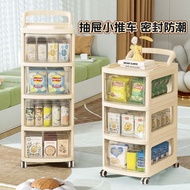 [48H Shipping] Trolley Storage Rack Movable Pegboard Organizer Drawer Snack Cabinet Baby Toy Storage