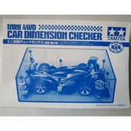 TAMIYA 95280 - CAR DIMENSION CHECKER