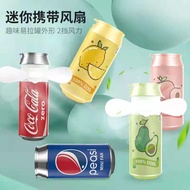 fan portable mini fan goojodoq fan Cola Bottle Beverage Can Mini Fan Sprite Handheld Portable Chargi