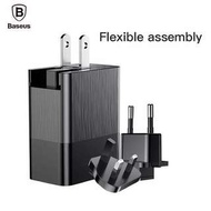 Baseus 旅行自由配搭充電器（原裝進口）
