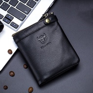 Bullcaptain Leather Wallet Men's Zipper Wallet Men's Wallet Coin Purse Rfid Mini Wallet Zipper Buckle Wallet