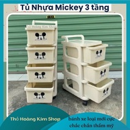 3-tier storage cabinet, multi-purpose spa cart storage cabinet, 3-tier cabinet for children's belong