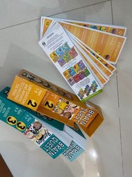 Brain Quest