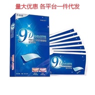 9D Teeth Stickers Teeth Stickers Remove Yellow White White Dazzling Bright Teeth Stickers 25.9.17