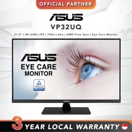 ASUS VP32UQ / VP327Q | 31.5" | 4K UHD | Adaptive-Sync | Eye Care Monitor