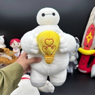 Big Hero 6 Baymax Bulb Plush Soft Toys