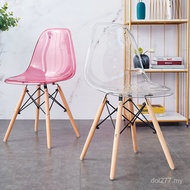 Transparent Transparent Household Backrest Negotiation Eames Dining Chair Nordic Stool Plastic Nordi