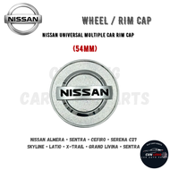 Nissan Almera • Sentra • Cefiro • Serena C27 • Skyline • Latio • X-Trail • Livina • Sentra Car Wheel