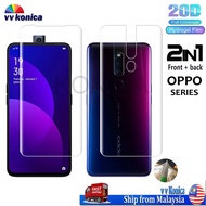 2 IN 1 OPPO A98 5G / A97 / A96 /A95 / A94 / A93 / A9 2020 A5 2020 Front and Back Hydrogel Soft Scree