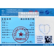 {Cat House} Pearl Small Golden Bean Double Layer Bracelet Japan AKOYA Seawater Pearl 18K Gold