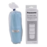 Panasonic Water Filter Cartridge Replacement (TK7505C1ZEX) for TK-AS40