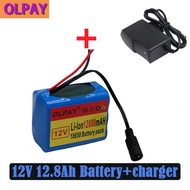 Ah Rechargeable batteries with BMS Lithium Jungla 3S2P 12V 12800mAh battery 18650 Li-ion 12.8 Ah Rec