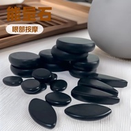 Sps Natural Hot Stone Volcanic Energy Stone Massage Stone Heating Box Back Hot Compress Stone Supply
