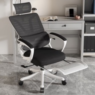 Ergonomic Swivel Mesh Study Chair Office Chair