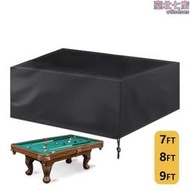 210D牛津布   7/8/9FT英尺 撞球桌子防塵罩