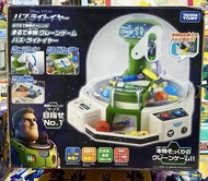 Takara Tomy x Disney Pixar  巴斯光年  挾公仔機