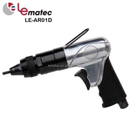Update！Pneumatic Air Rivet Nut Gun,Nut Riveter,pneumatic Rivet Nut Tool(New)