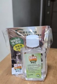 Germ Killer 淨可立 濃縮消毒液(60毫升)