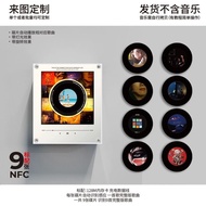 Eason Chan Jay Chou NFC Music Refrigerator Sticker Induction Multifunctional Vinyl Record Automatic 