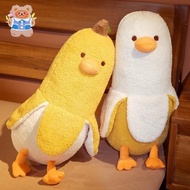 [CRD Banana Duck Plush Pillow,50CM Duck Stuffed Animal Plush Pillow Banana Hugging Pillow,
