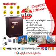 Takawachi Security Digital Safe Box TK 53BN Home / Office / Hotel Alarm Safety box