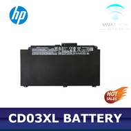 Hp ProBook 640 G4 645 G4 650 G4 CD03XL Laptop Battery