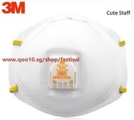 Genuine 3M 8511 anti PM2.5 haze industrial dust masks with breathing valve dust masks N95