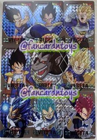 ［fan card］龍珠 巴曲 barcode 比達 閃卡 一套9張