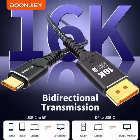 DOONJIEY 16K Type C to DisplayPort 2.1 Cable 16K@60Hz 8K@60Hz Bidirectional DP to USB-C for Thunderb