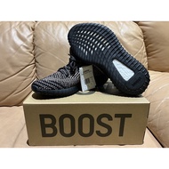 LIMITED EDITION YEEZY BOOST 350 V2 YECHEIL - Size UK 8.5