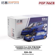 Alloy Collectible Honda Hatchback EG6 Civic Car Model 1/64