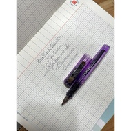 Kite Smooth Pen 104 0.2mm thin lines