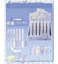 Sanrio按動款原子筆盲盒1支