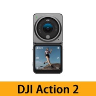 DJI大疆 Action 2 雙螢幕套裝 -