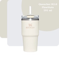 Ly giữ nhiệt STANLEY Quencher H2.0 Tumbler 20oz 591 ml màu kem