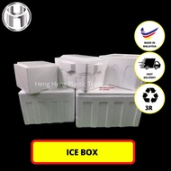 Tong Ikan Styrofoam Ice Box / Picnic box / Foam Box / Fish Box / Tong Ais Polyfoam kotak ikan putih
