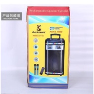 Avcrowns  CH-126  Karaoke Wireless Bluetooth Speaker / Rechargeabe / P.M.P.O 10000W / 2 Wireless Mic