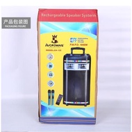 Avcrowns  CH-126  Karaoke Wireless Bluetooth Speaker / Rechargeabe / P.M.P.O 10000W / 2 Wireless Microphone