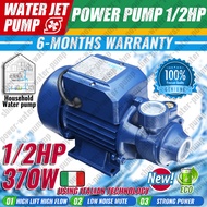 1/2HP Power pump 0.5HP water pump Jet pump Booster Water pump 450W 60HZ good quick water pump legit