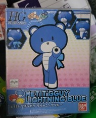 HG Petit'Gguy Lightning Blue 1/144 砌模