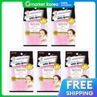 Bifesta | Bifesta Micellar Cleansing Tissue Perfect Clear 46 Sheets x 5 Oil Cleansing for Clean Face
