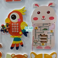 Toy Cartoon Decoration Early Education Center Kindergarten Corridor Educational Wall Early Education