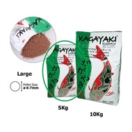 Growth food for Koi fish 5kg/bag Kagayaki
