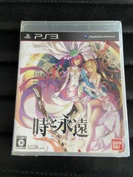PS3 時與永遠 Time and Eternity Tokitowa PlayStation 3 game