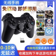 Xiaobawang pc Wireless Gamepad Connect Computer TV Box Mobile Phone steam Duo xbox Arcade n chent