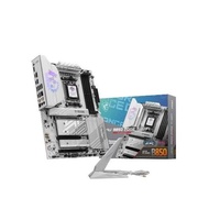 MSI | MSI MPG B850 EDGE TI WIFI