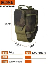 Radio Holding Tactical Outdoor Accessory Bag
